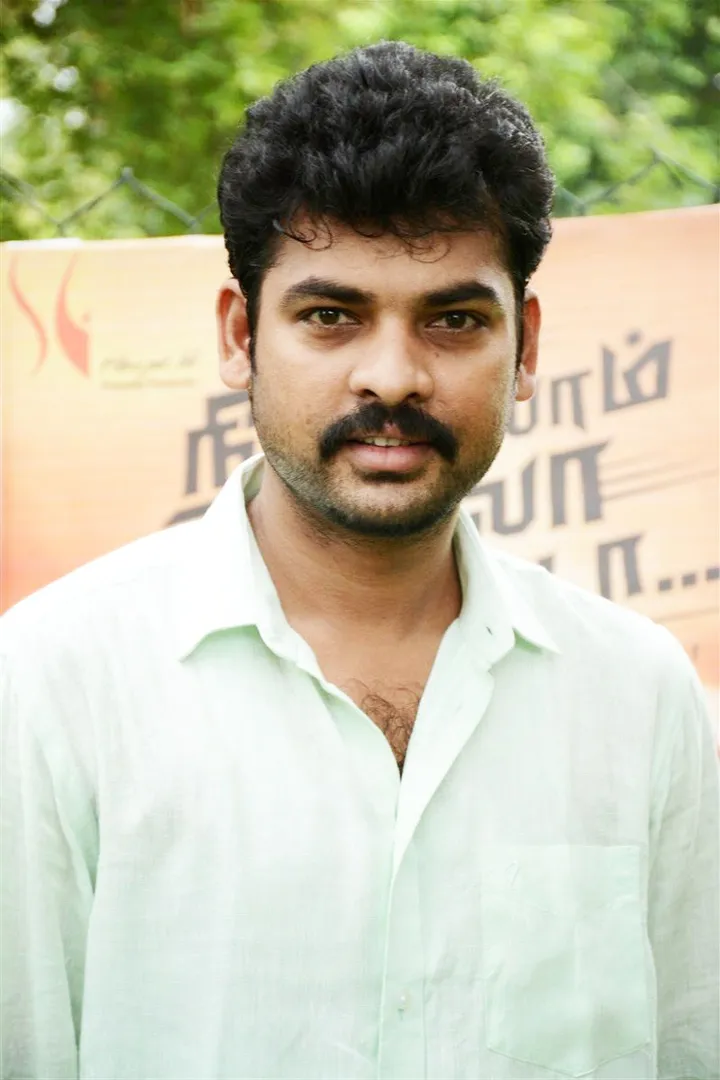 vimal